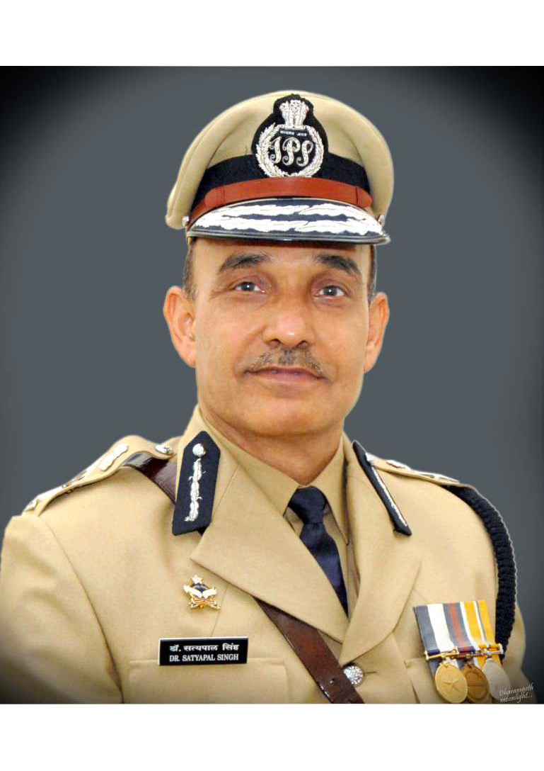 डॉ. सत्यपाल सिंह