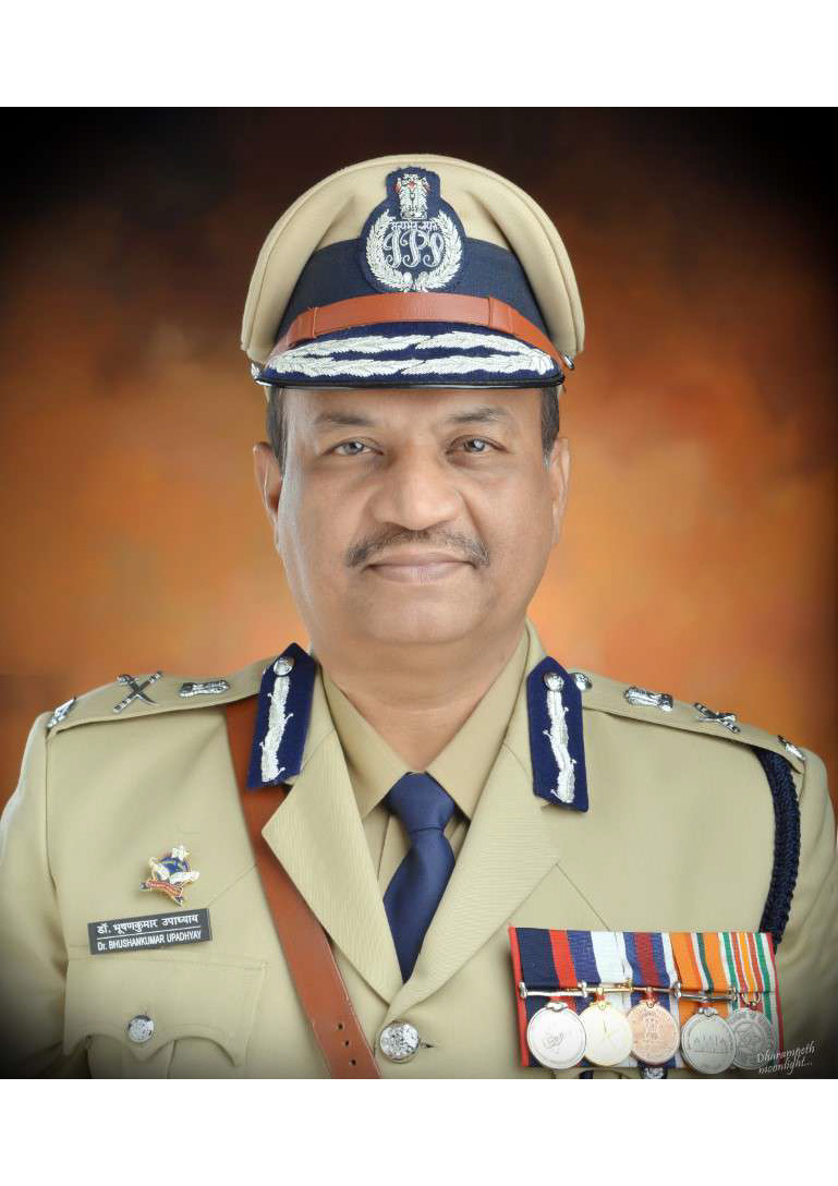 डॉ. बी. के. उपाध्याय