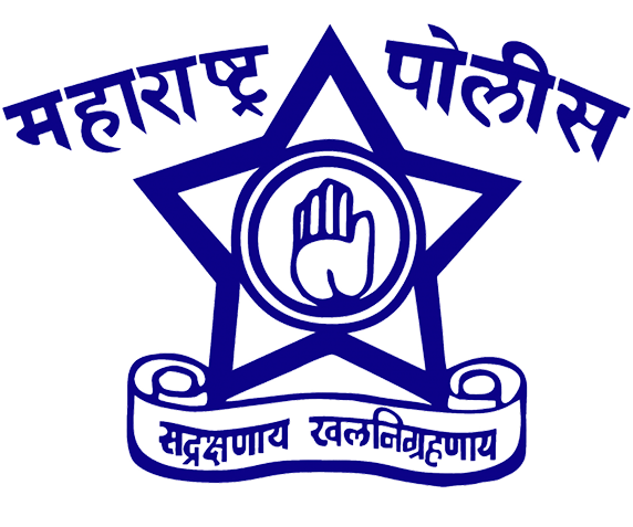 महाराष्ट्र पोलीस