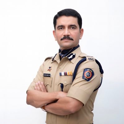 श्री. विश्वास नांगरे पाटील