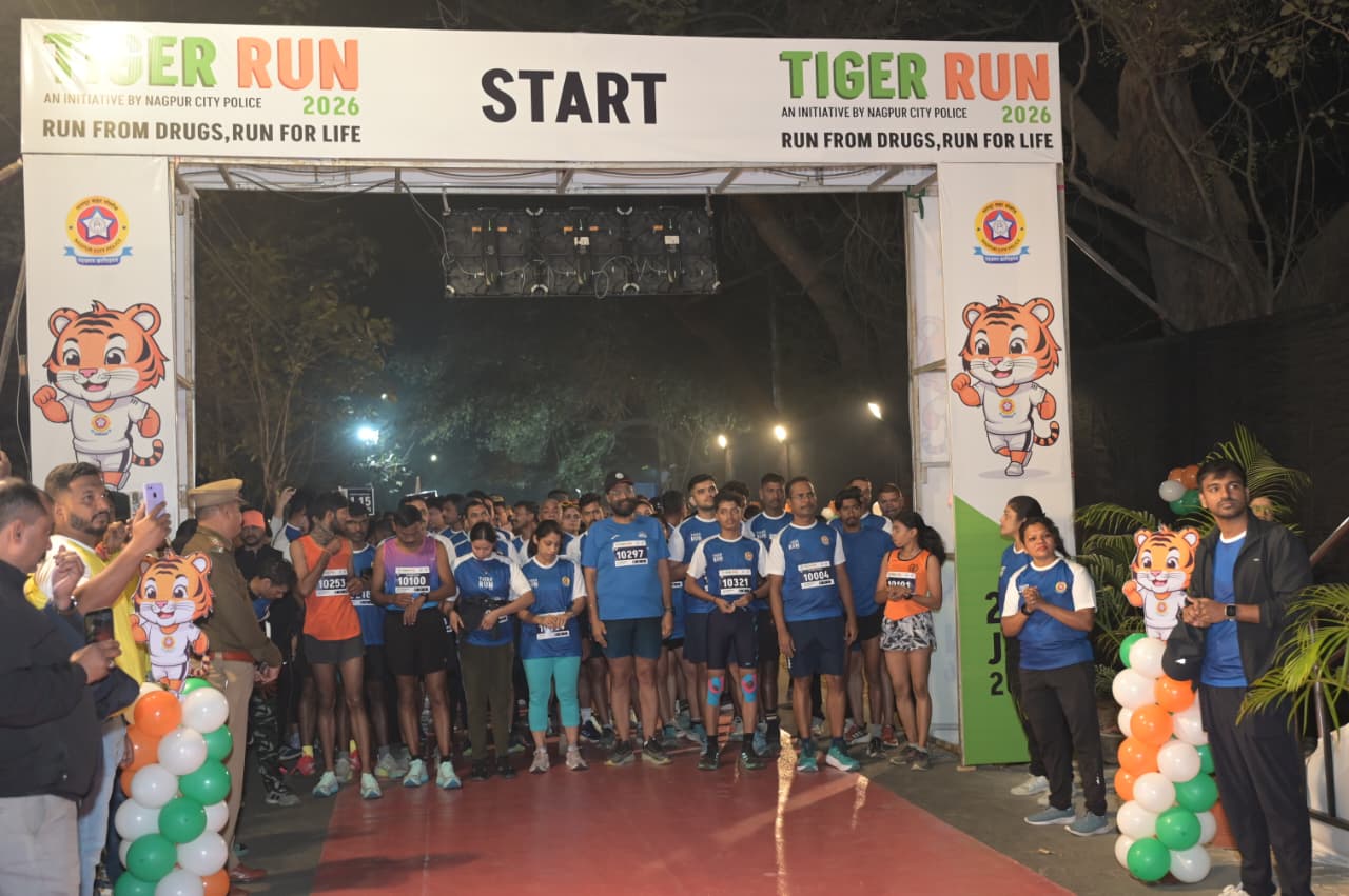 TIGER RUN