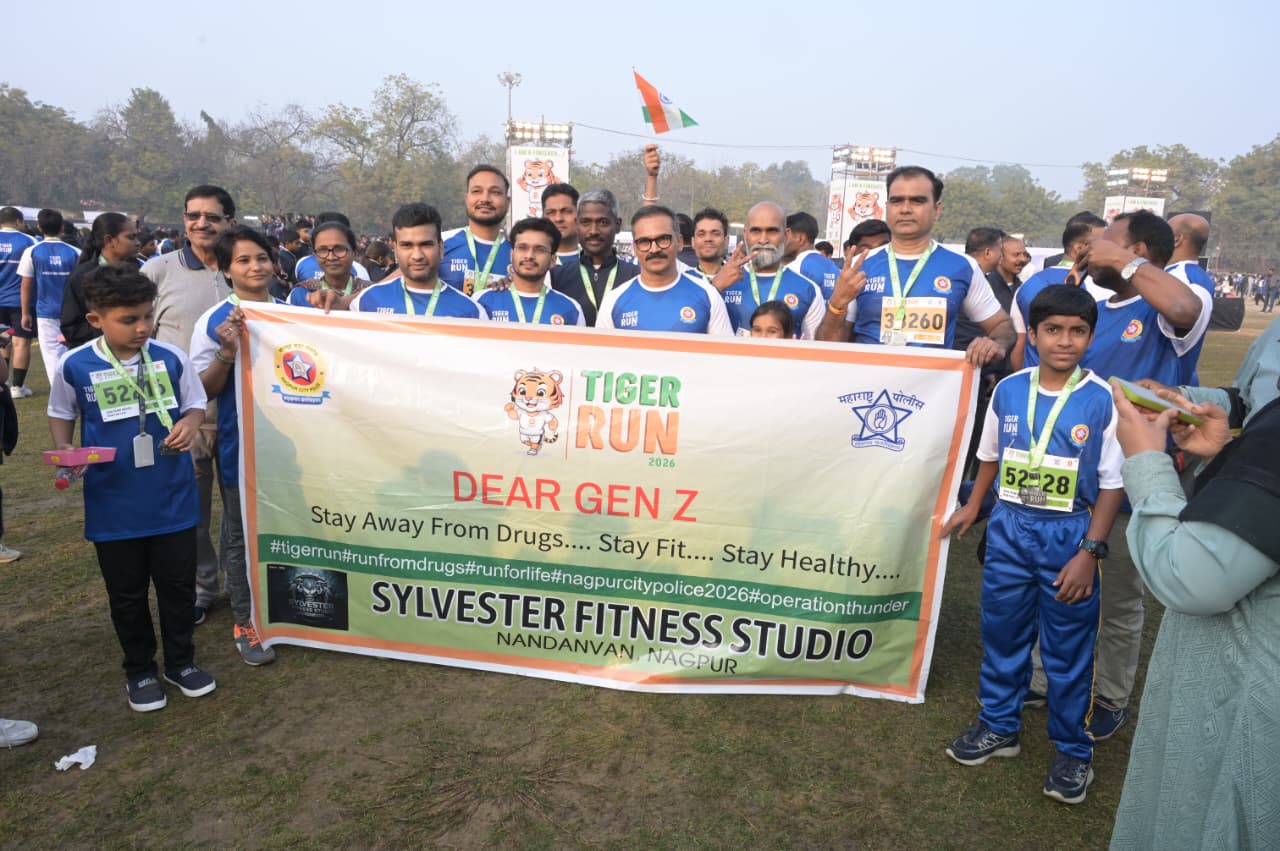 TIGER RUN