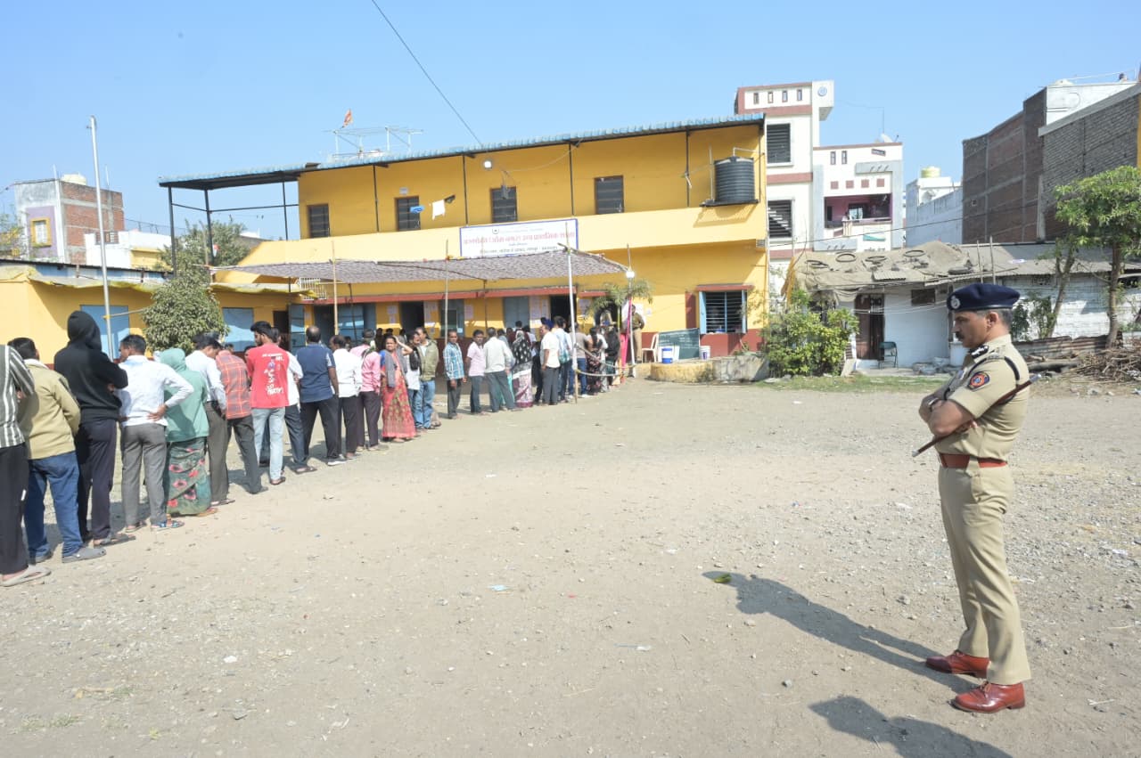NMC ELECTION
